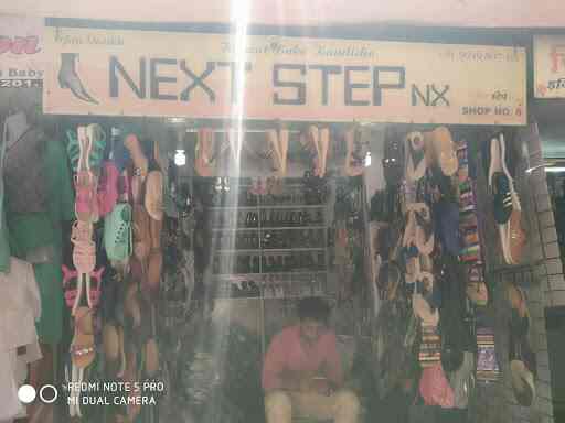 Next deals step footwear