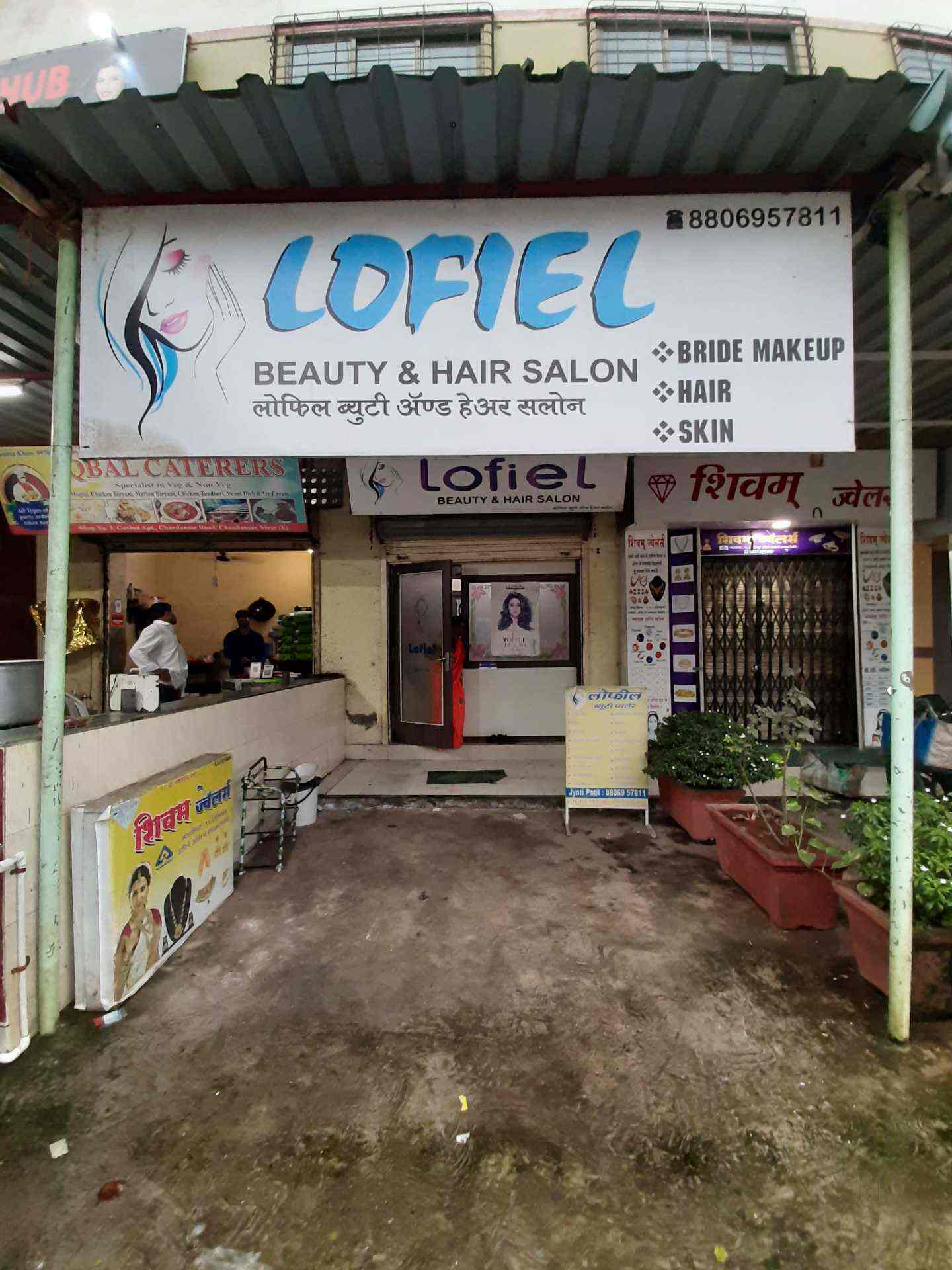 lofiel beauty hair salon virar east makeup artists in pl hair design
