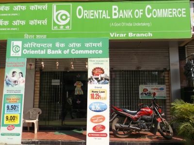 Oriental Bank Of Commerce Virar West Banks In Palghar Mumbai