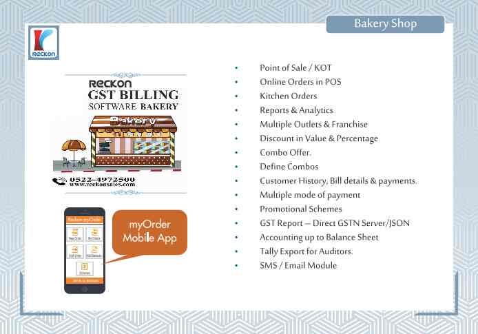 reckon sales pvt ltd computer software dealers in chandigarh