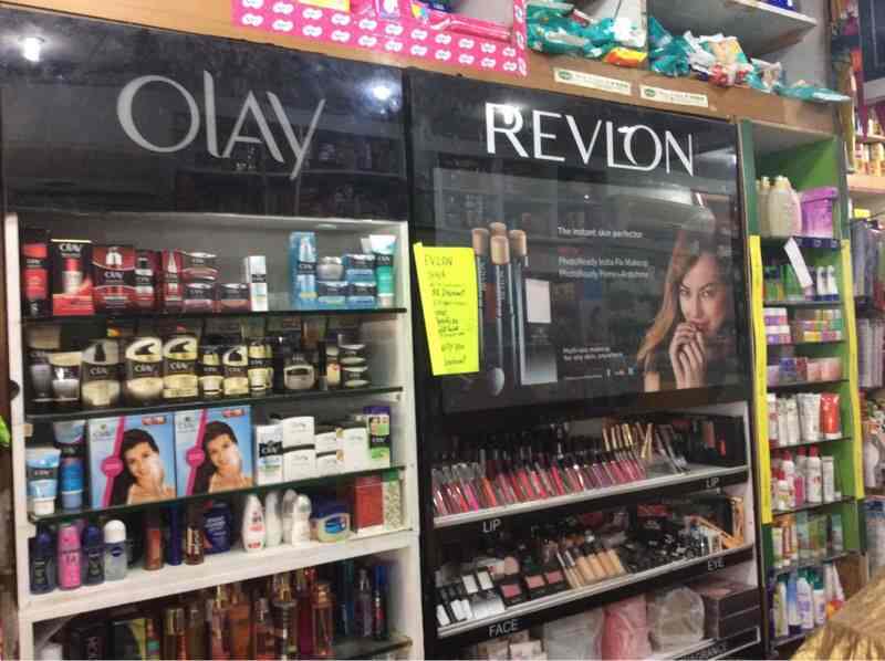 Empire Department Store Sector 7 Cosmetic Dealers In Chandigarh