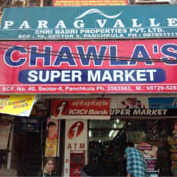 puma store sector 8 panchkula