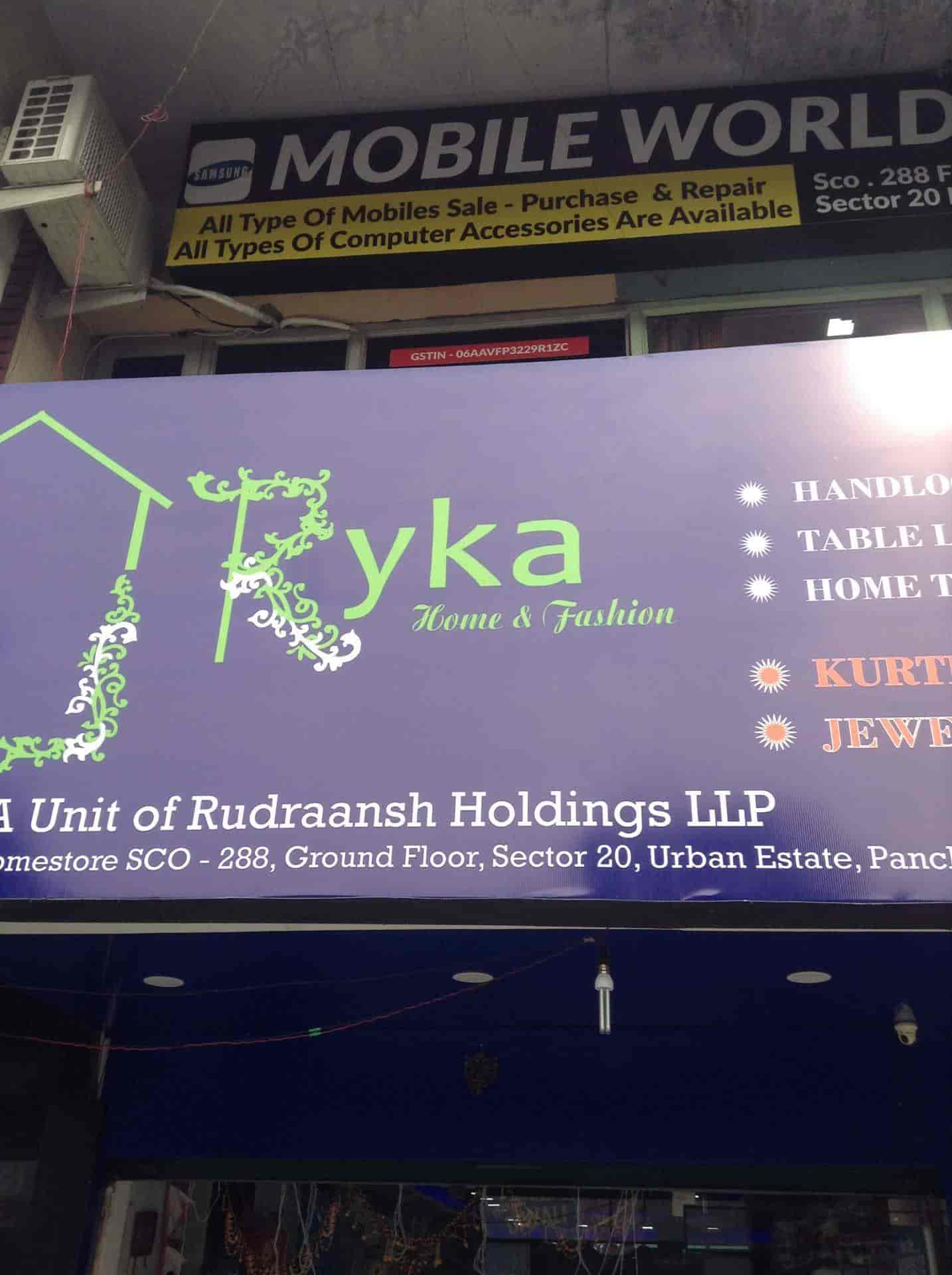 ryka store