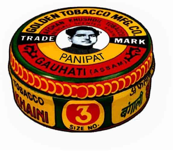 Golden Tobacco Manufacturing Company Pvt Ltd in Panipat Gt Road,Panipat -  Best Tobacco Product Manufacturers near me in Panipat