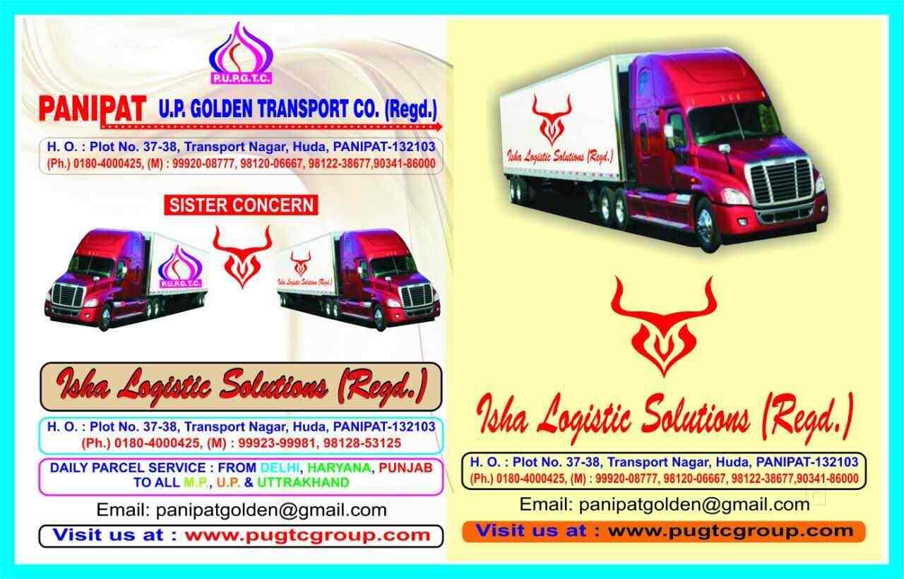 Panipat U P Golden Transport Co Transport Nagar Sector 25 Huda Part I Transporters In Panipat Justdial
