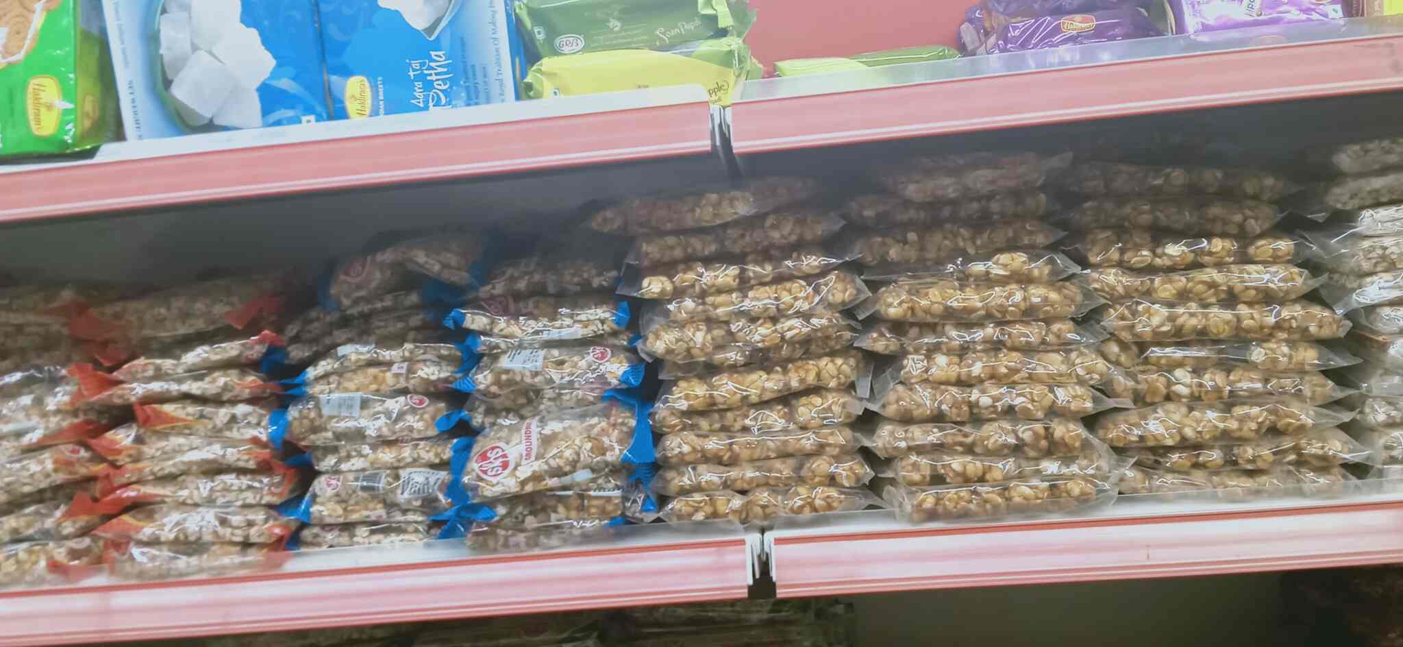 New Sks Cottage Industry Thattampalayam Food Product