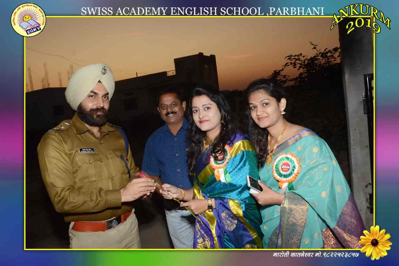 Swiss Academy English School Parbhani Ho Schools In Parbhani