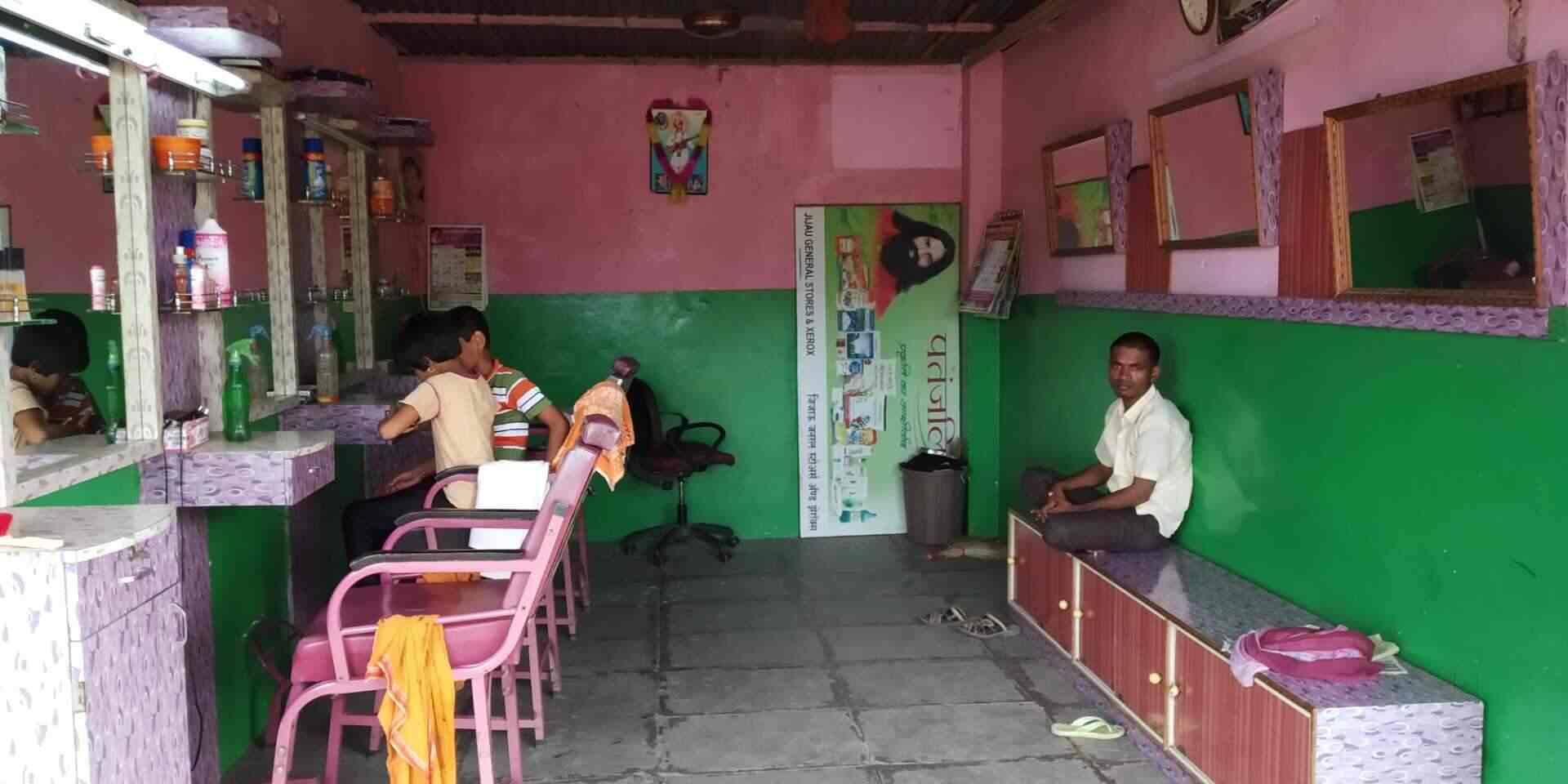Mauli Hair Cutting Salons Photos Parbhani Ho Parbhani Pictures