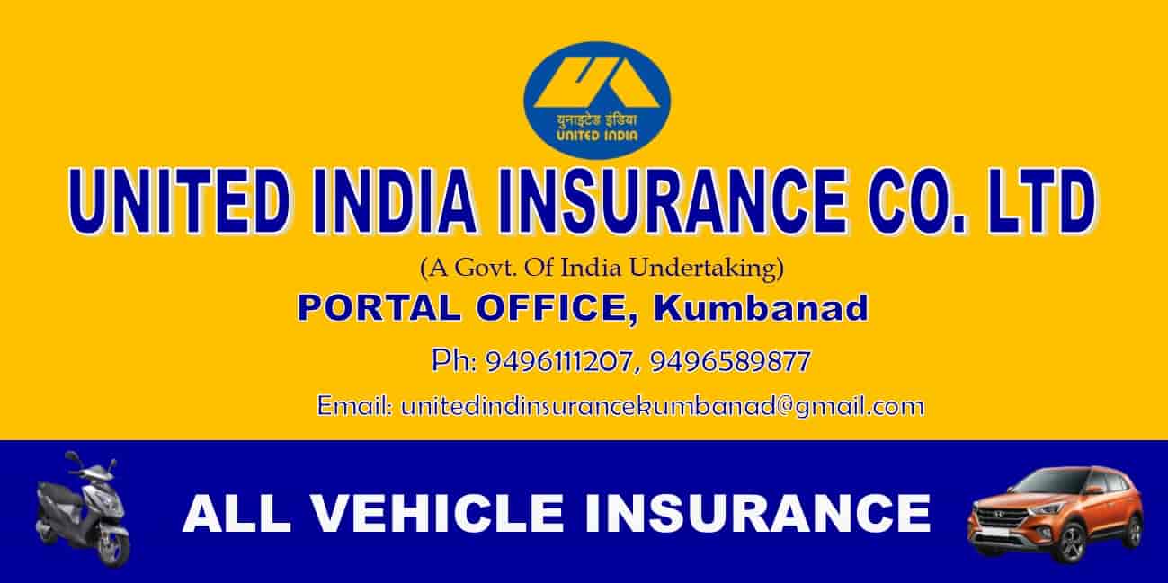 Update 118+ united india insurance logo png super hot tnbvietnam.edu.vn