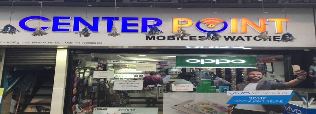 Centerpoint Phone Number >> Center Point Mobiles Watches Pathanamthitta Ho Mobile Phone Centerpoint Phone Number >> Center Point Mobiles Watches Pathanamthitta Ho Mobile Phone
