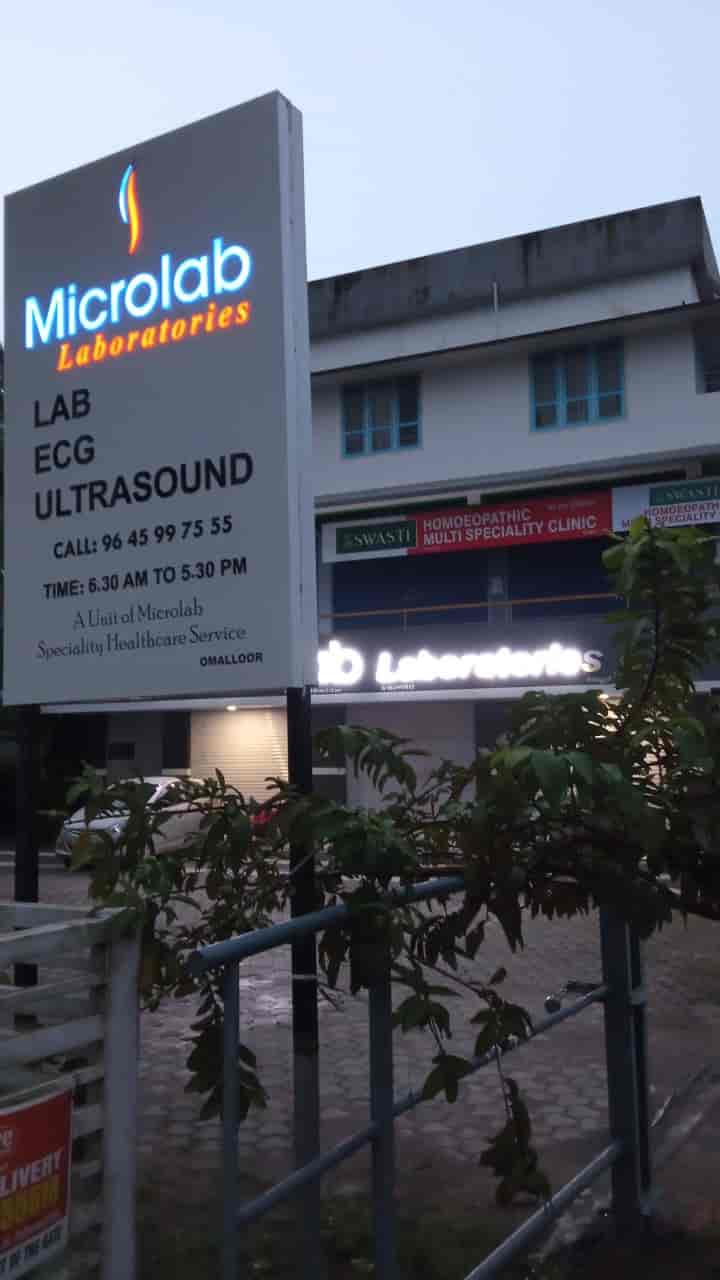 Lab view 6