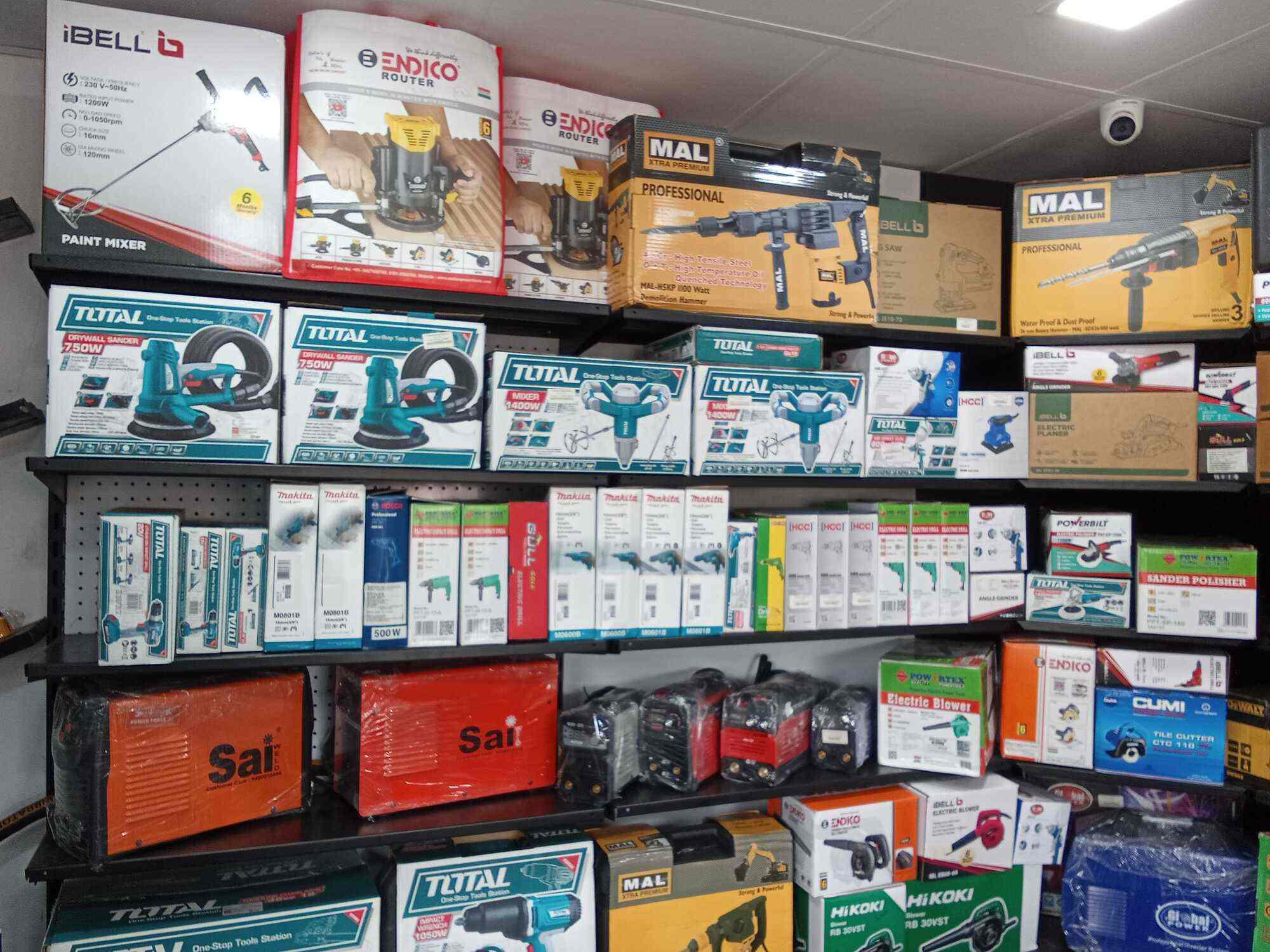 Variathu Power Tools in Kozhencherry,Pathanamthitta - Best Power