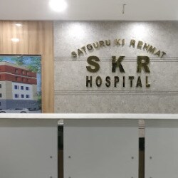Skr Hospital Trauma Centre Pathankot Hospitals In Pathankot Justdial