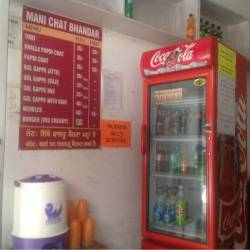 Mani Chat Bhandar Patiala Ho Patiala Fast Food Justdial