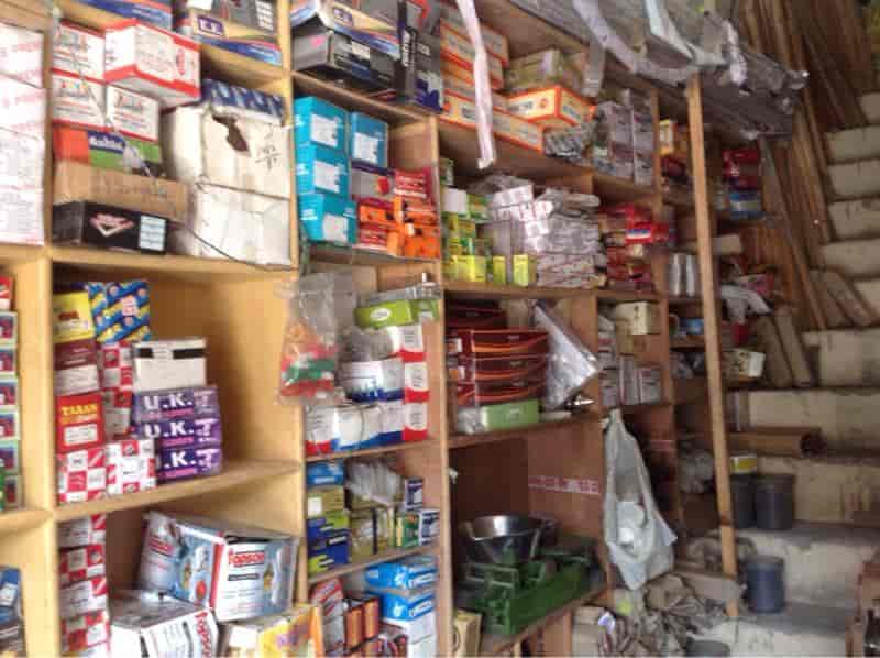 b s plywood hardware store hardware shops in patiala justdial b s plywood and hardware store patiala ho patiala hardware shops 06ix1vv jpg