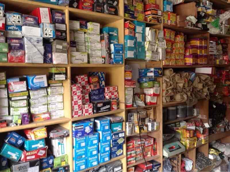 b s plywood hardware store hardware shops in patiala justdial b s plywood and hardware store patiala ho patiala hardware shops 0ilgcuf jpg