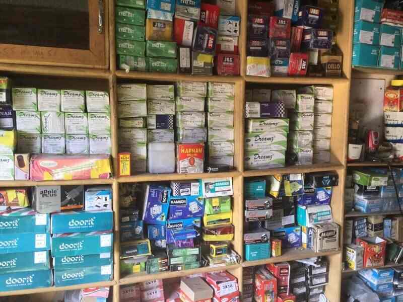 b s plywood hardware store hardware shops in patiala justdial b s plywood and hardware store patiala ho patiala hardware shops hjajkxt jpg