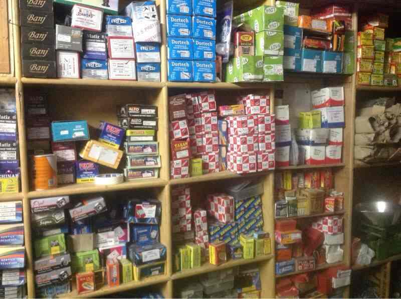 b s plywood hardware store hardware shops in patiala justdial b s plywood and hardware store patiala ho patiala hardware shops vvvwgd1 jpg