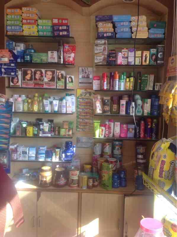 uttam medicos chemists in patiala justdial uttam medicos patiala ho patiala chemists 5nxkh1u jpg