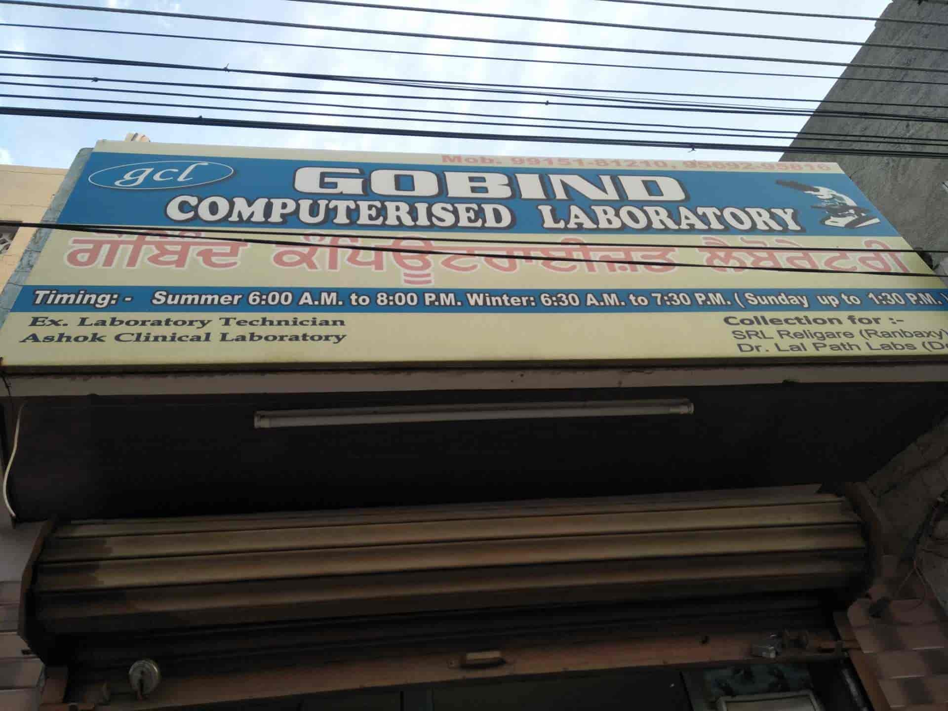 Lab view 5