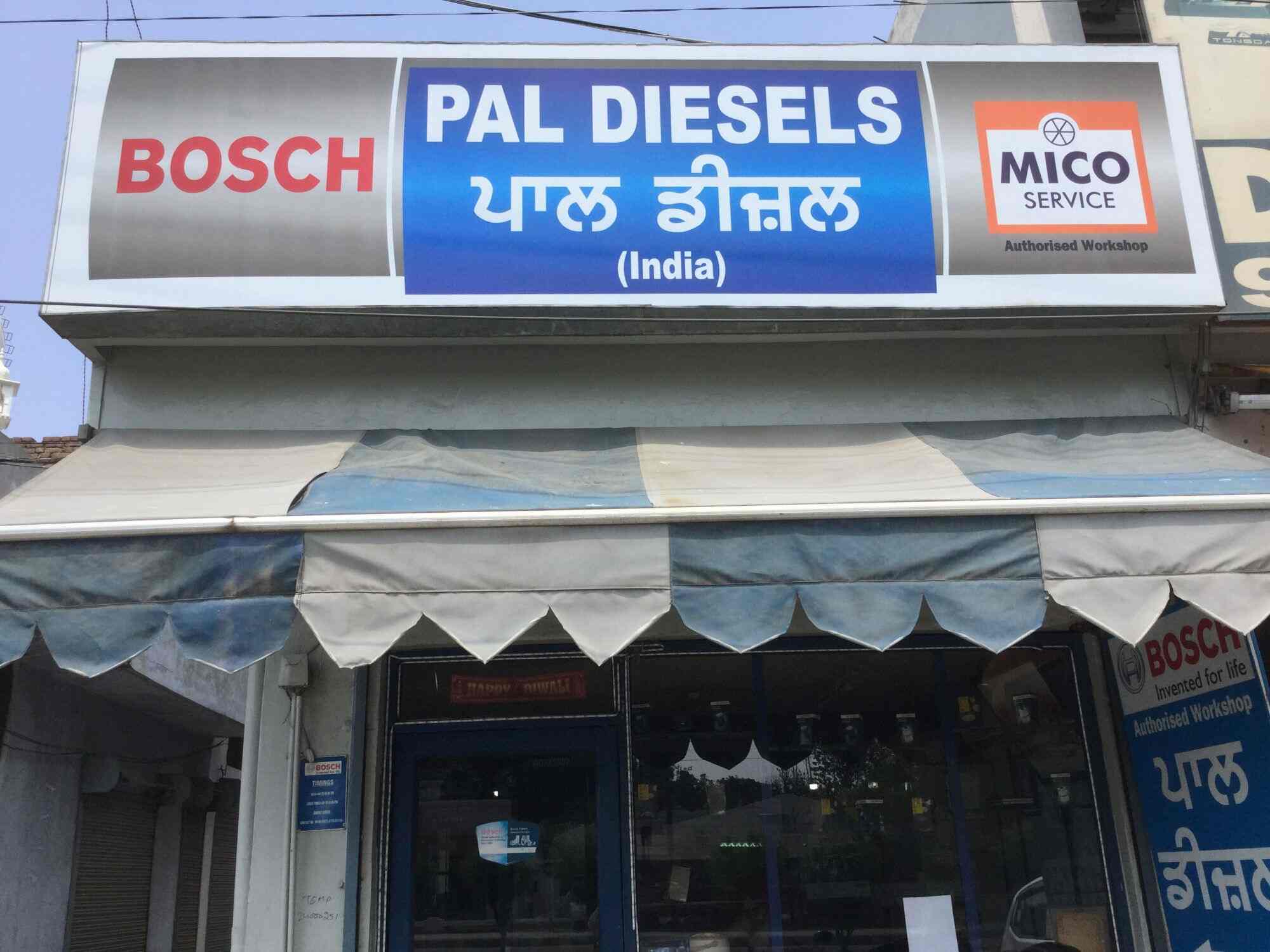 Pal Diesels India Lower Mall Diesel Pump Engine Repair Services In Patiala Justdial