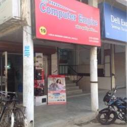 Computer Empire Bank Colony Computer Printer Dealers In Patiala