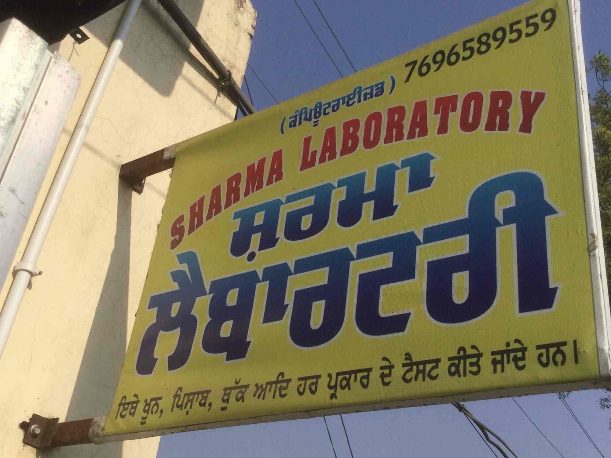 Lab view 11