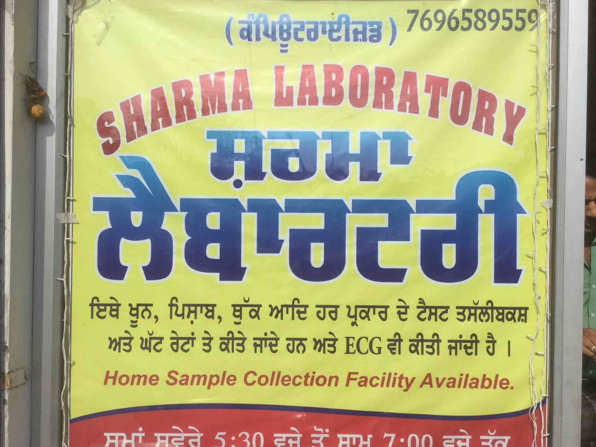 Lab view 6