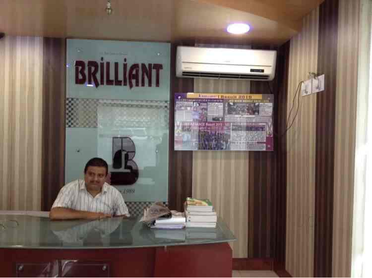 Brilliant Science Coaching Pvt Ltd, Boring Road - Tutorials For IIT JEE in Patna - Justdial
