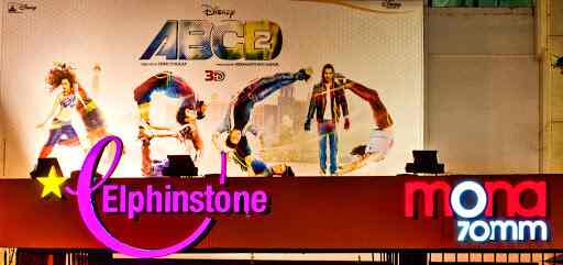 the premiere square mona 70mm