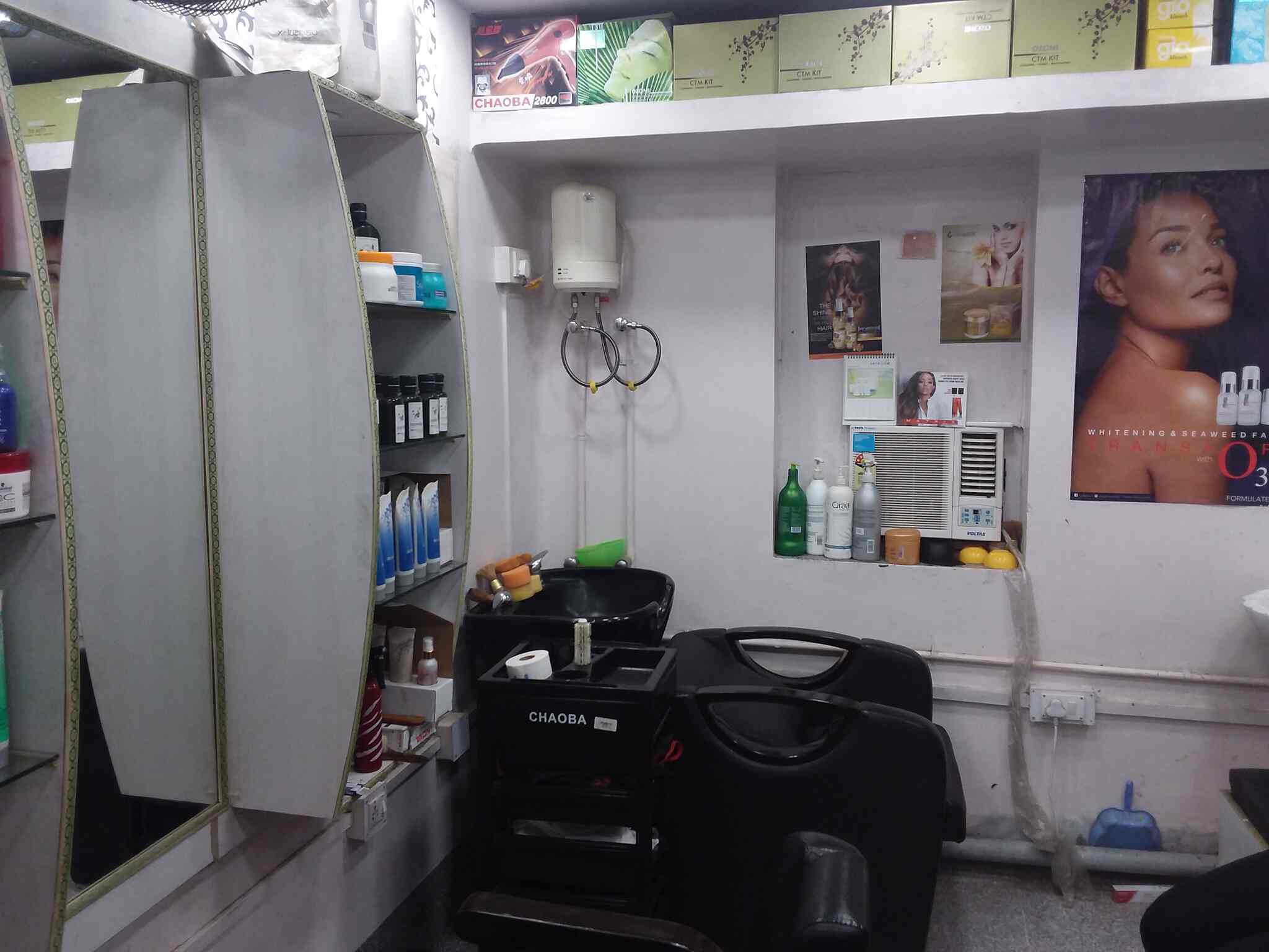 B Stylist Family Salon Hair Weaving Photos Sheikhpura Patna