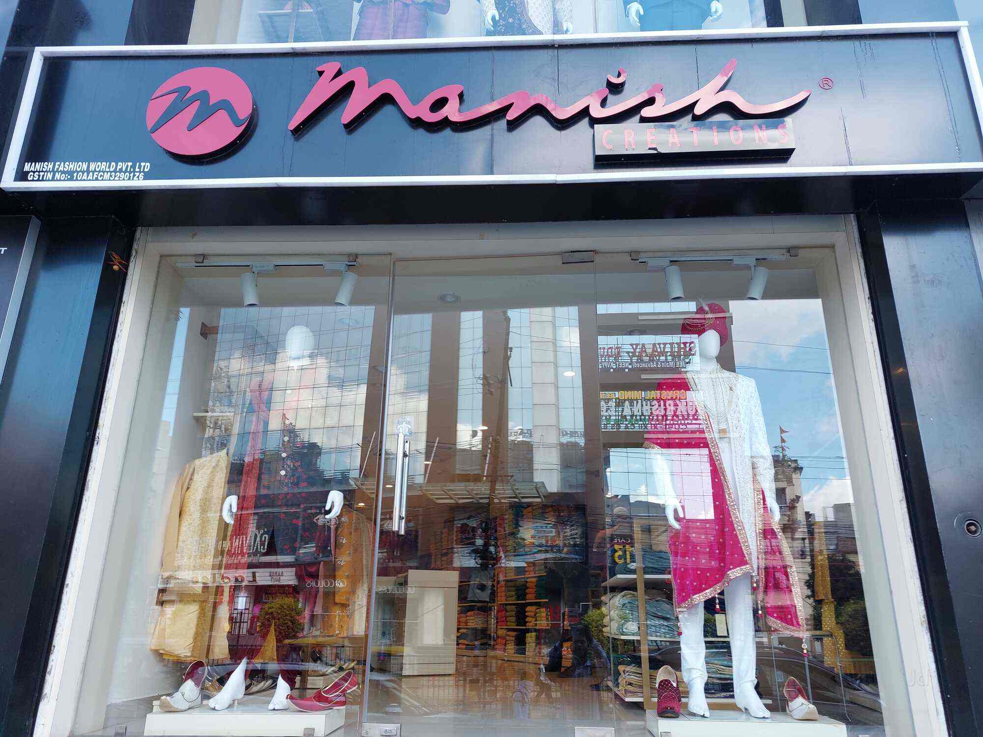 manish-creations-sri-