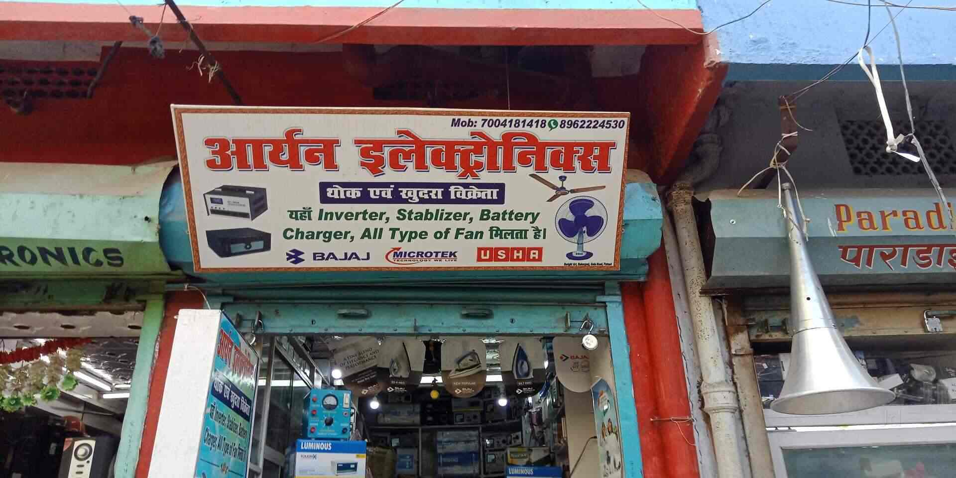 the premiere square mona 70mm