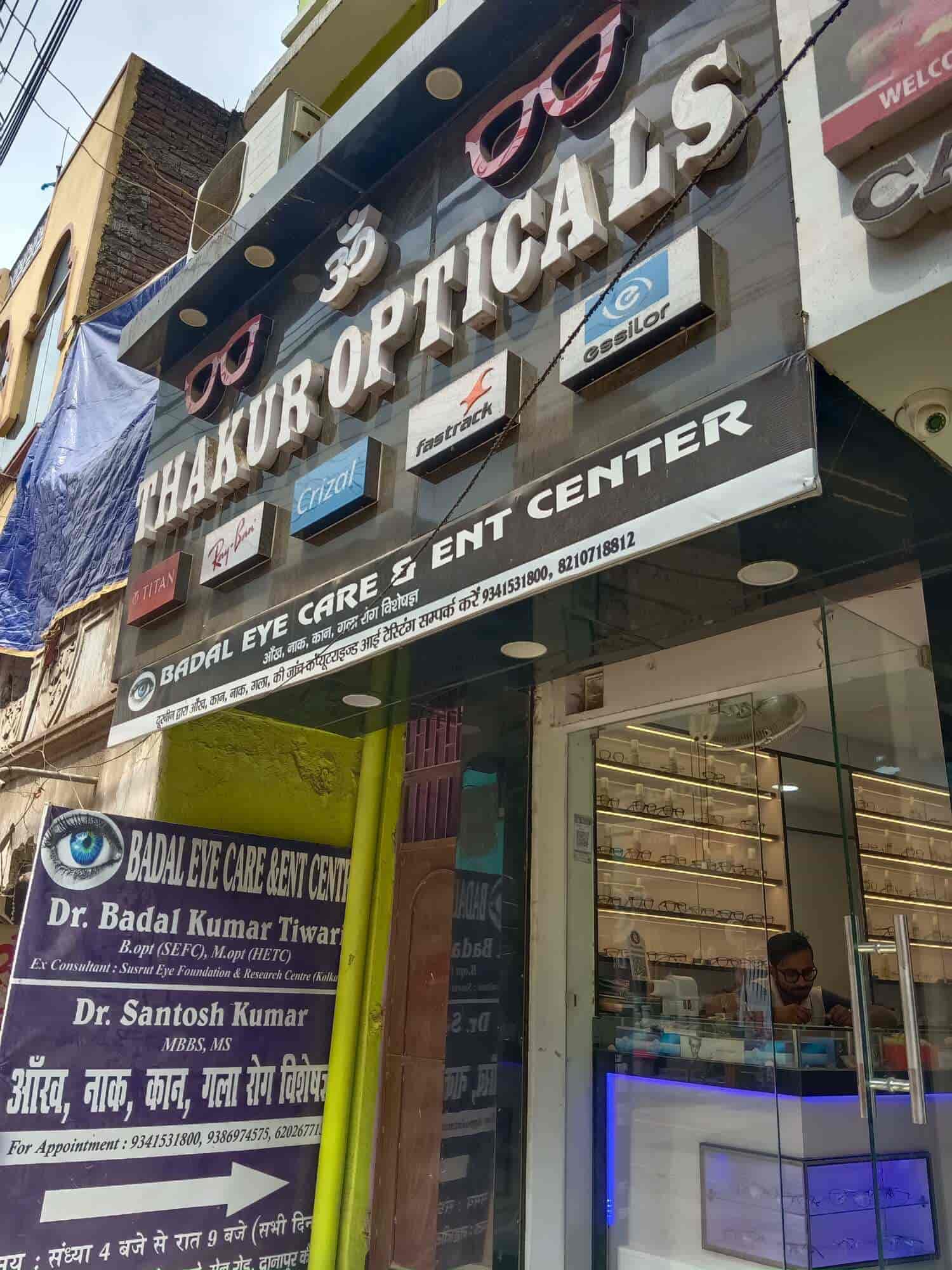 Thakur Opticals in Danapur Cantt,Patna - Best Opticians in Patna - Justdial