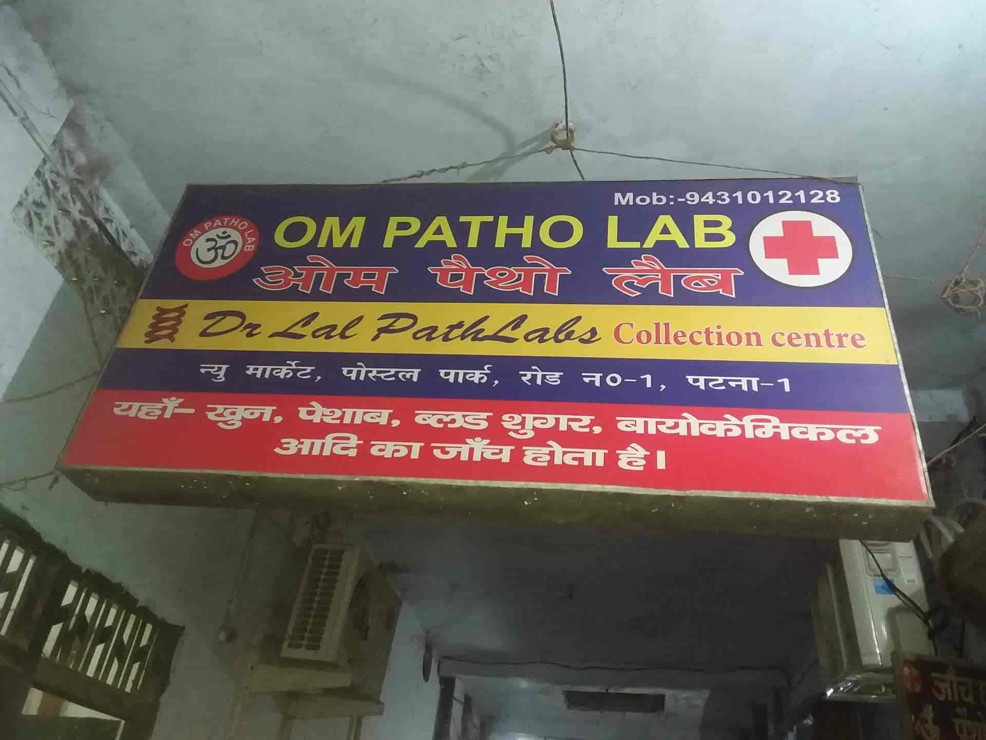 Lab view 17