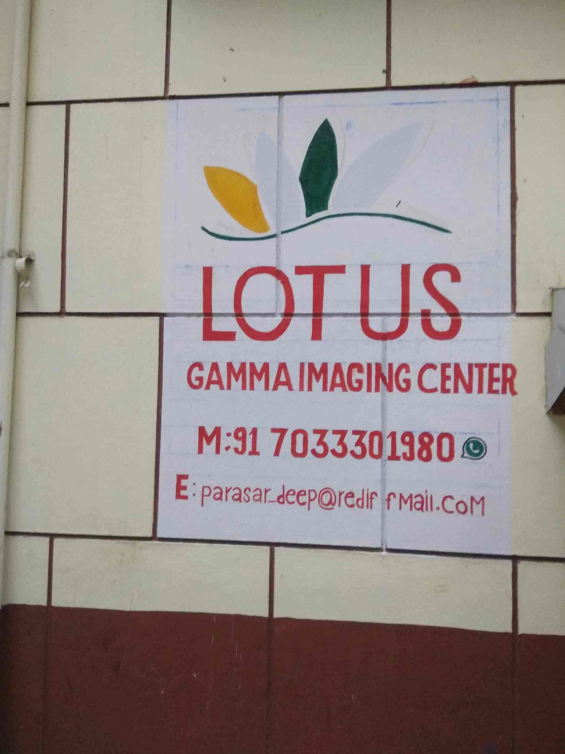 Lotus Gamma Imaging Center Boring Road Diagnostic Centres In