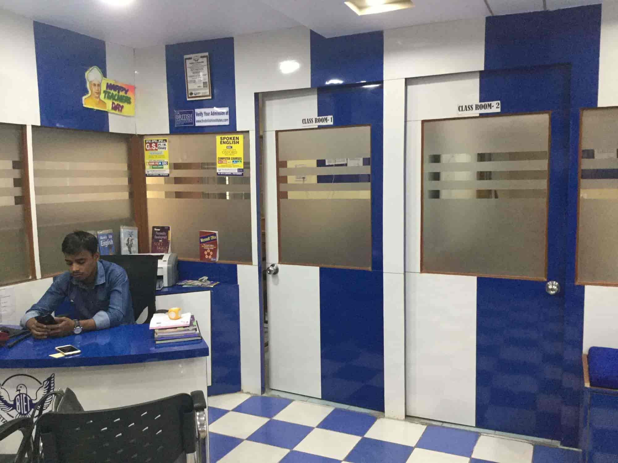 The British Institutes, Boring Road - Language Classes For English in Patna - Justdial