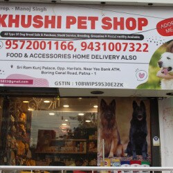 justdial dog shop
