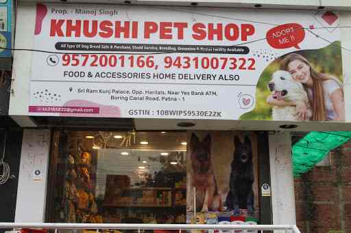 astro 430 t5 mini bundle