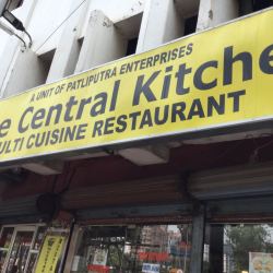 The Central Kitchen South Gandhi Maidan Patna Restaurants Justdial