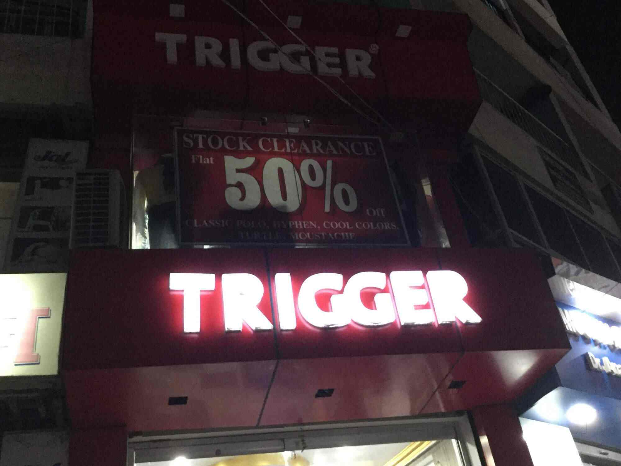 trigger jeans showroom