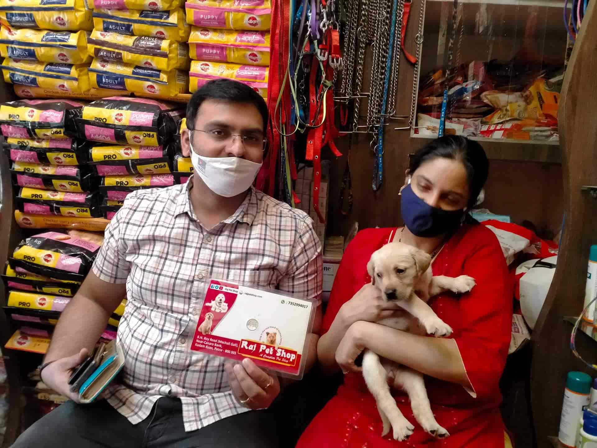 raj pet shop