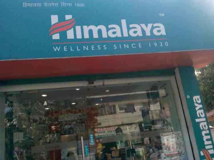himalaya baby products near me