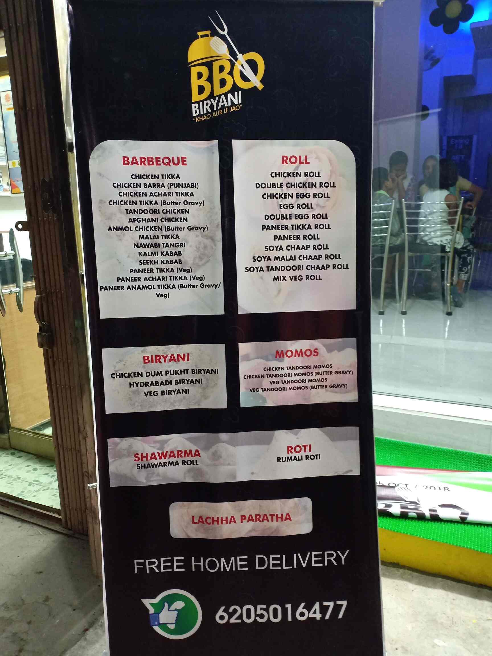 Bbq Biryani Kankarbagh Patna Chinese Biryani Barbeque North