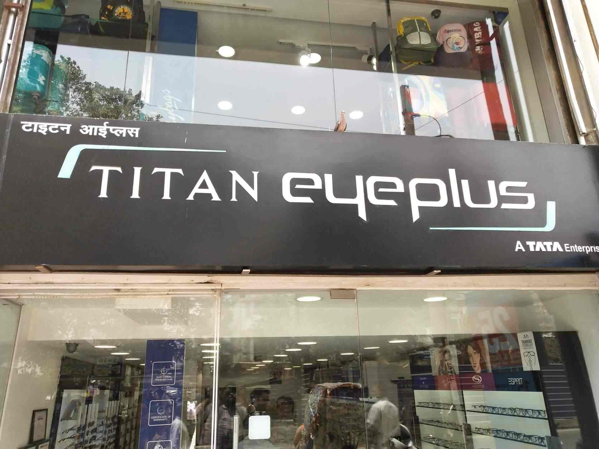 titan eyewear near me