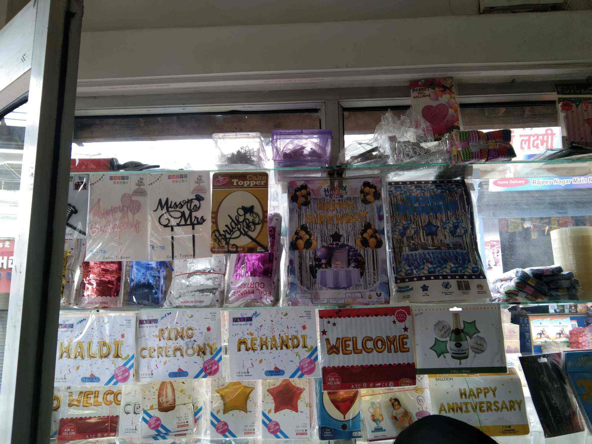 Details 164+ cakes and bakes patna best awesomeenglish.edu.vn