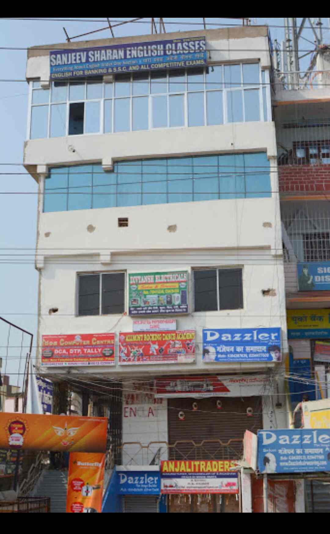 Dazzler Photos Anisabad Patna Pictures Images Gallery Justdial