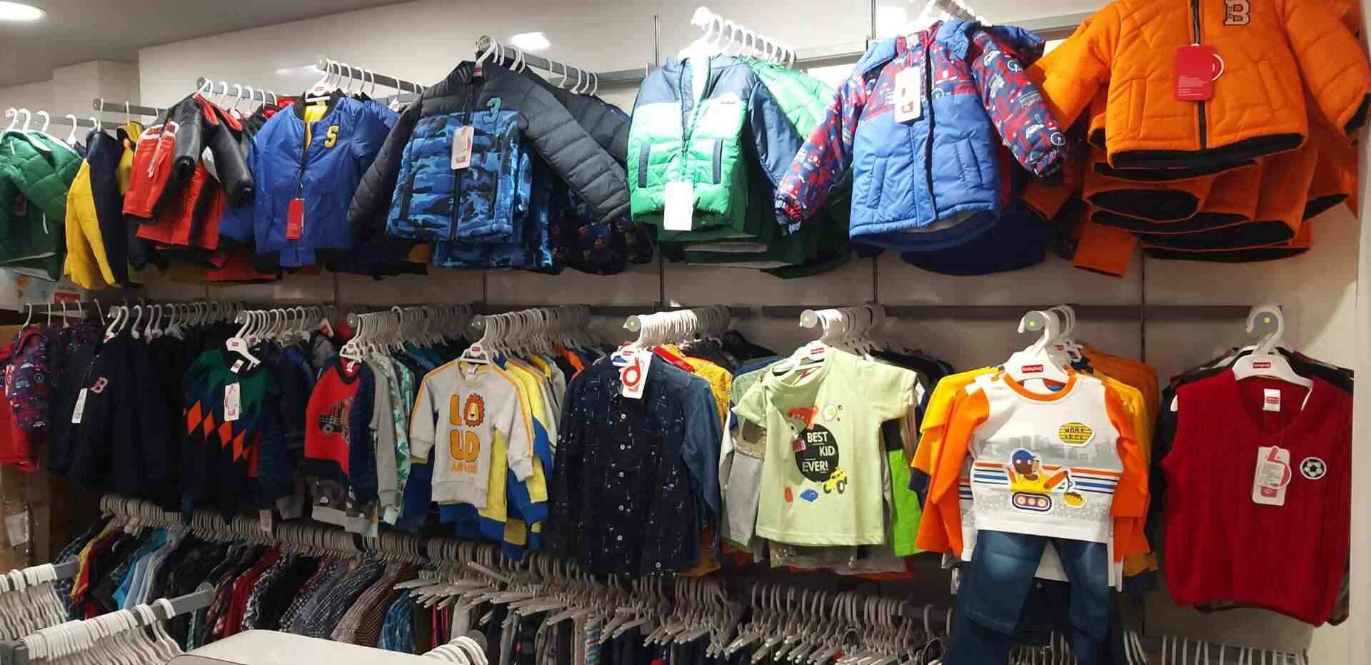 baby hug shop near me