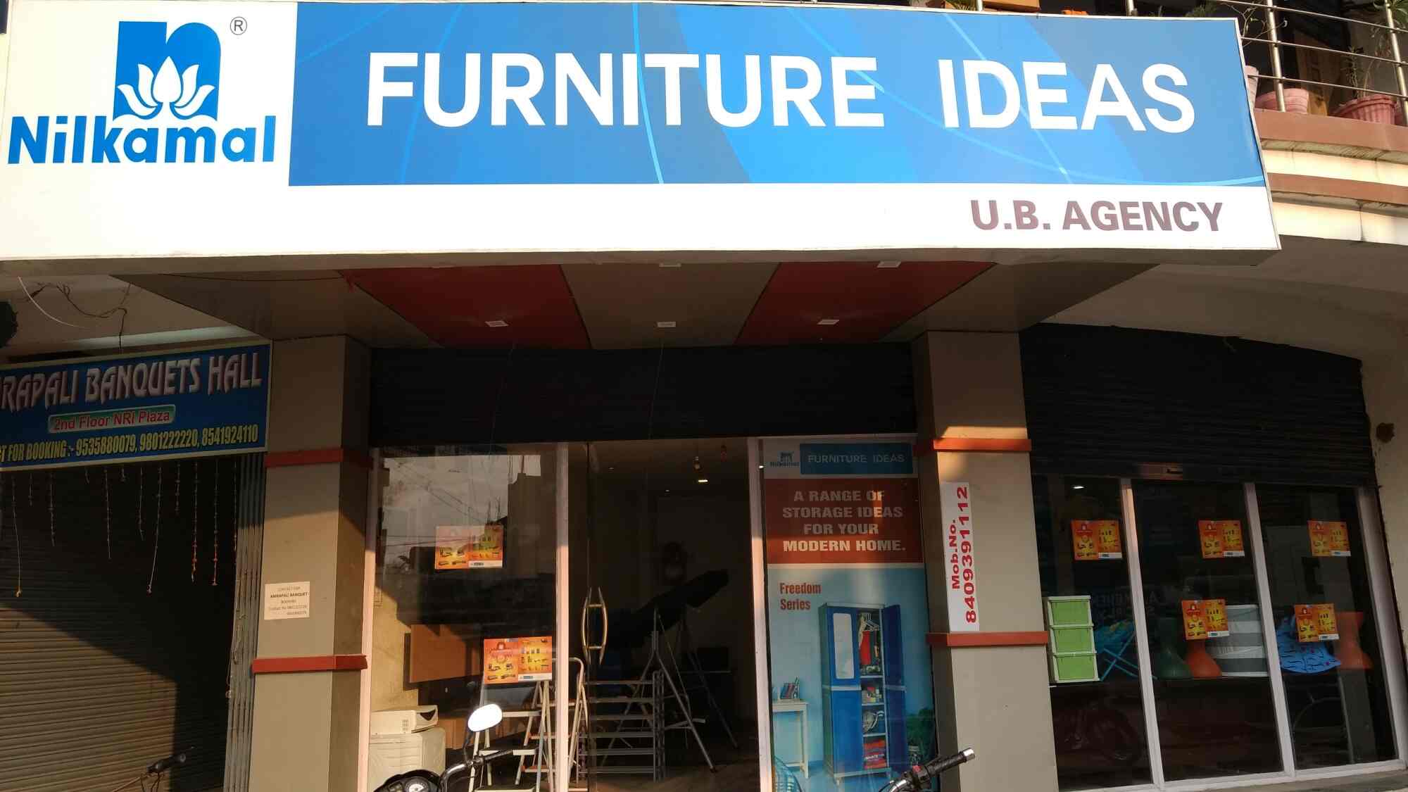Nilkamal Showroom atelieryuwa.ciao.jp