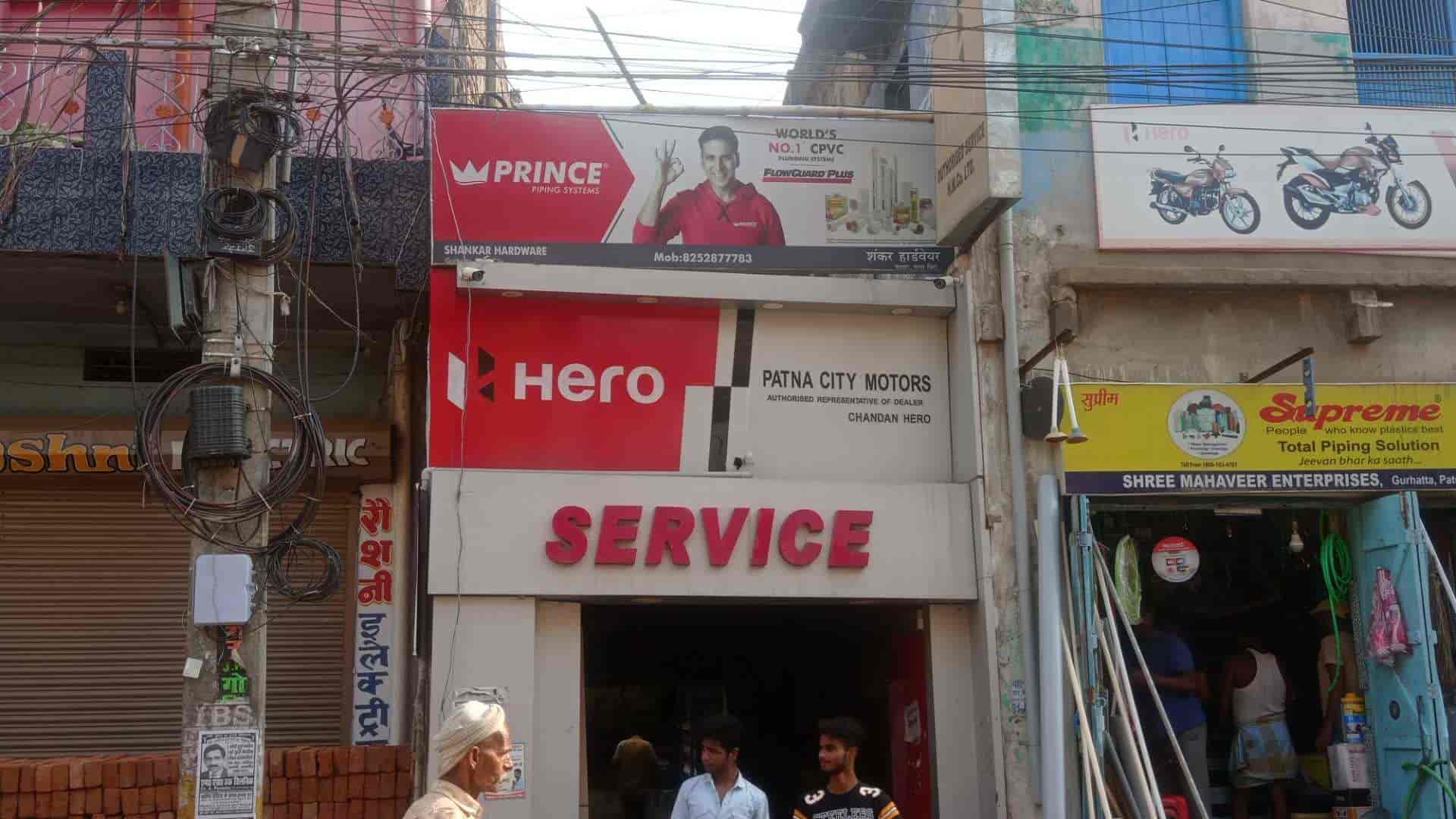 Hero Honda Showroom Hero Service Center Dwarka Delhi Bike Honda